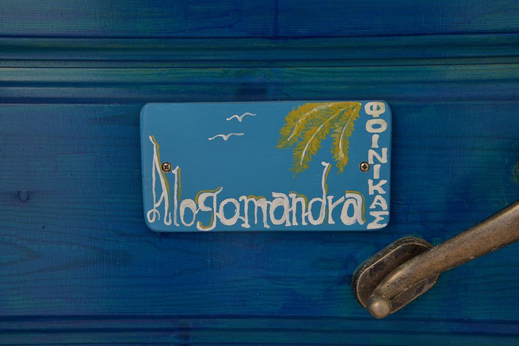 Finikas Studios Adamantas  Exterior photo